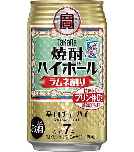 Amazon.co.jp: タカラ 焼酎ハイボール ドライ [ チューハイ 350mlx24本
